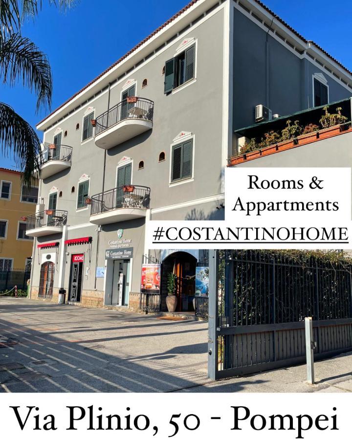 Costantino Home Πομπηία Εξωτερικό φωτογραφία